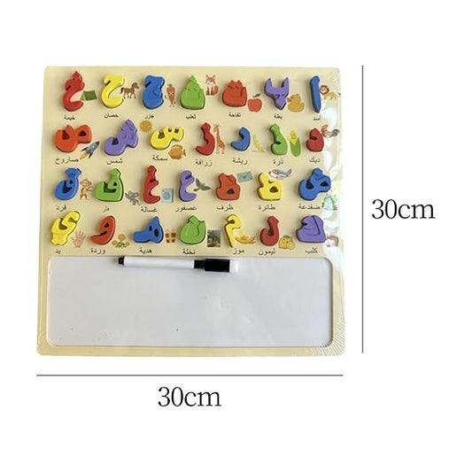 Alphabet Learning Board for Kids