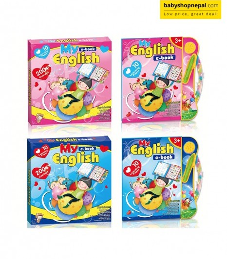 English Learning E-Book for Toddlers